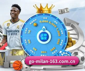 米兰体育 APP(MILAN SPORTS)