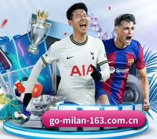 米兰体育 APP | MILAN SPORTS